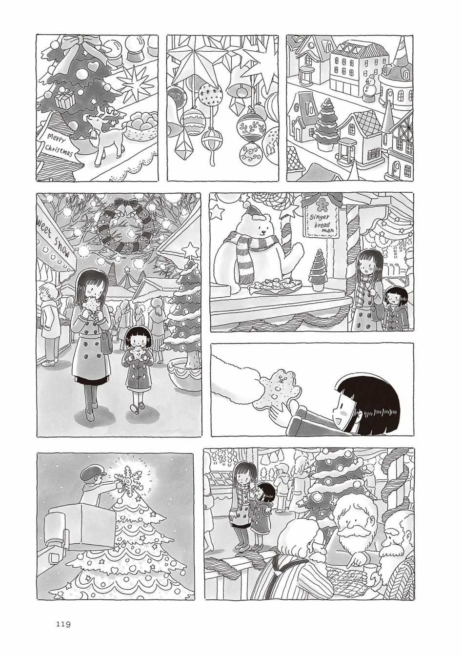 《午后的呵欠》漫画最新章节第62话免费下拉式在线观看章节第【4】张图片