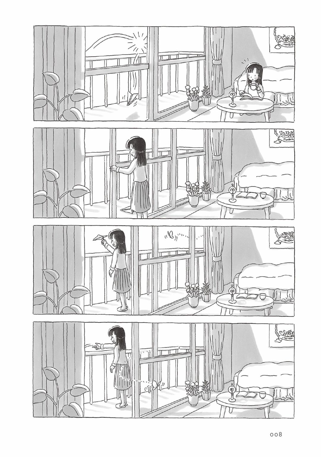 《午后的呵欠》漫画最新章节第37话免费下拉式在线观看章节第【8】张图片