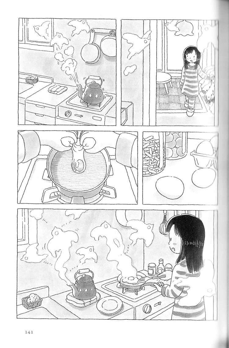 《午后的呵欠》漫画最新章节第31话免费下拉式在线观看章节第【2】张图片