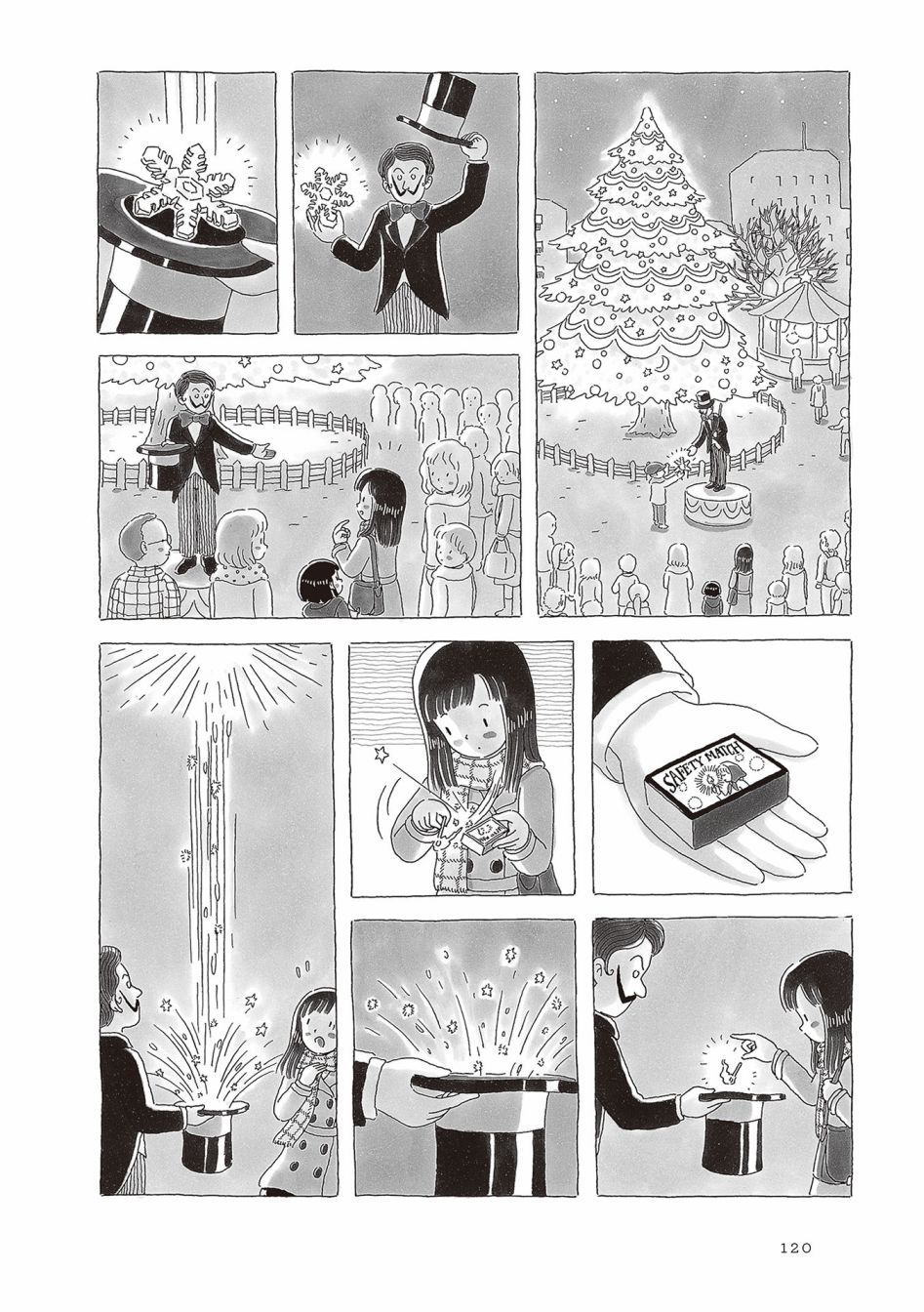 《午后的呵欠》漫画最新章节第62话免费下拉式在线观看章节第【5】张图片