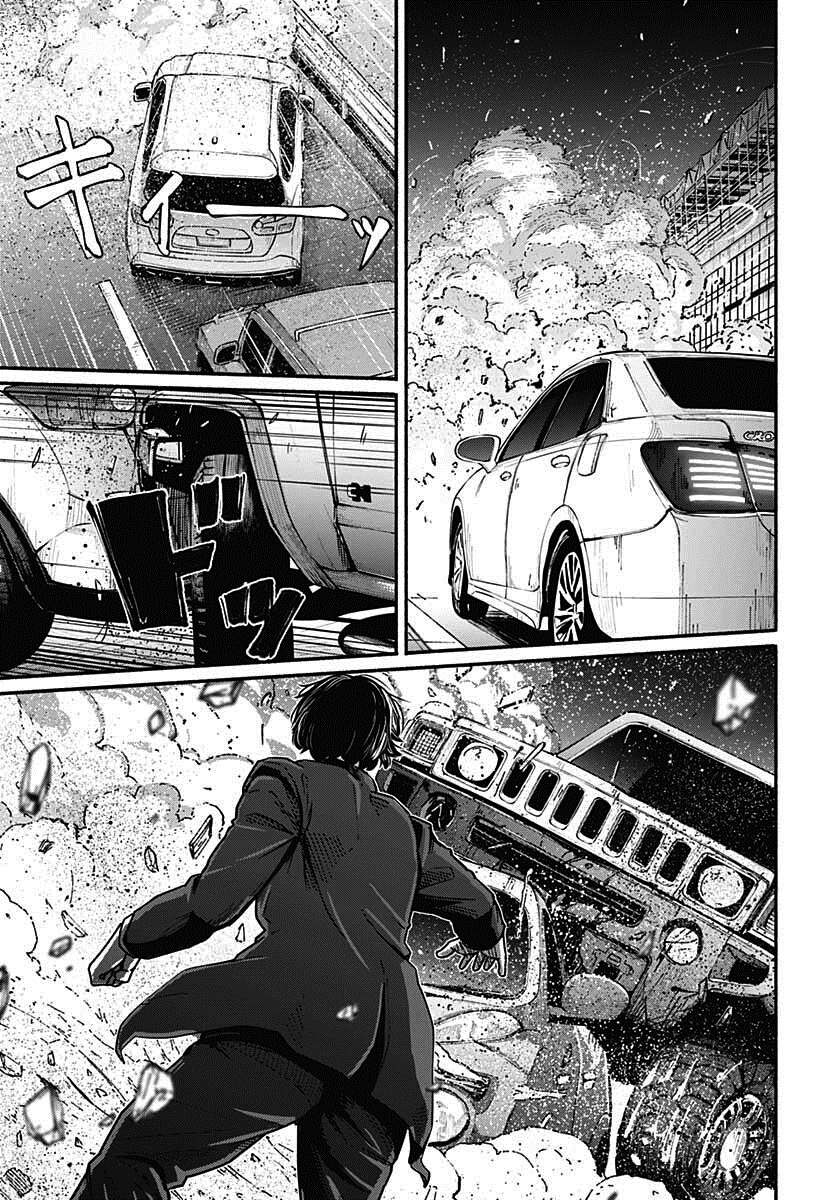 《致崭新的你》漫画最新章节第9话免费下拉式在线观看章节第【3】张图片