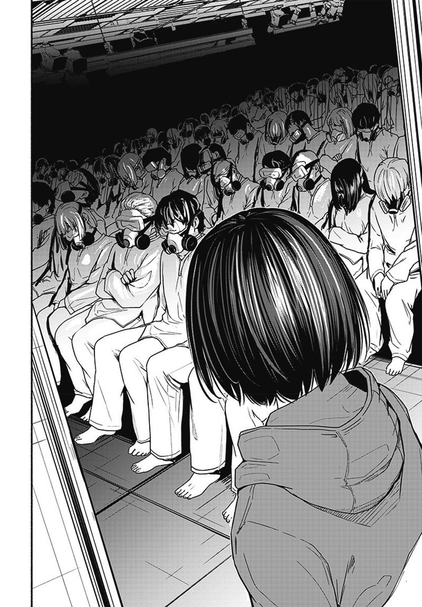 《致崭新的你》漫画最新章节第14话免费下拉式在线观看章节第【31】张图片