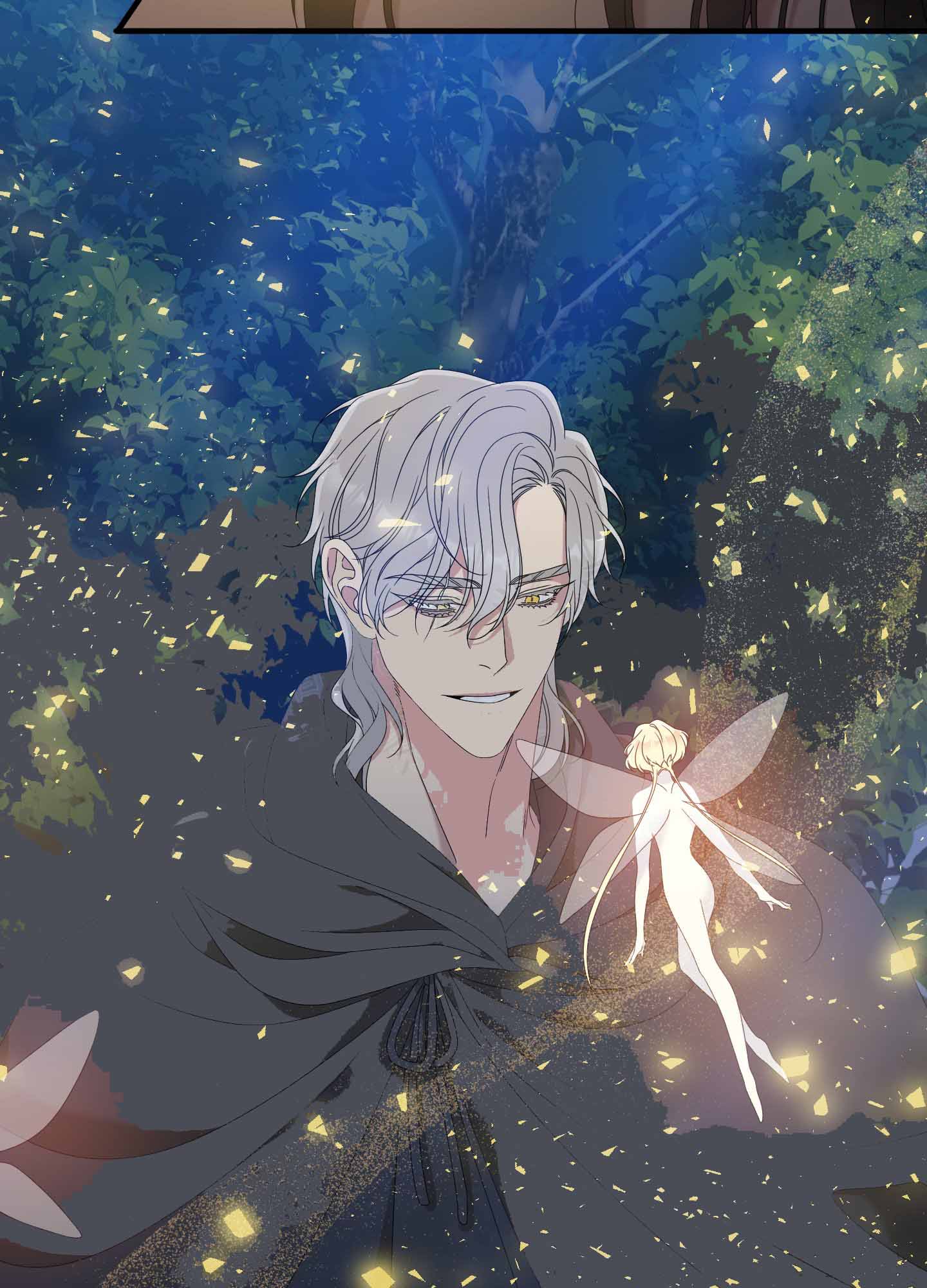 《帝国血脉》漫画最新章节第62话免费下拉式在线观看章节第【13】张图片