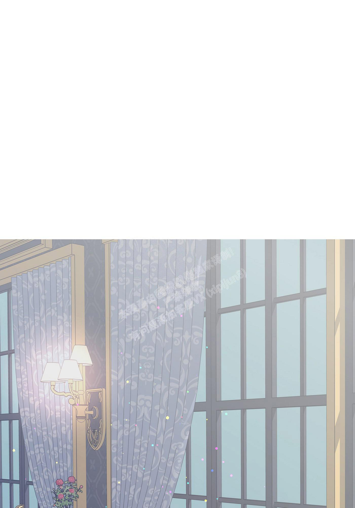 《帝国血脉》漫画最新章节第4话免费下拉式在线观看章节第【20】张图片