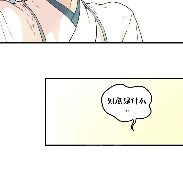 《恶友》漫画最新章节第7话免费下拉式在线观看章节第【31】张图片