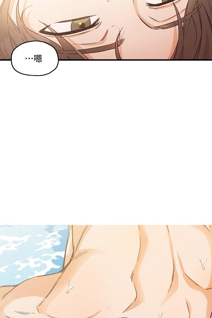 《恶友》漫画最新章节第13话免费下拉式在线观看章节第【27】张图片