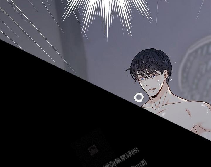 《骗婚的狐狸》漫画最新章节第12话免费下拉式在线观看章节第【24】张图片