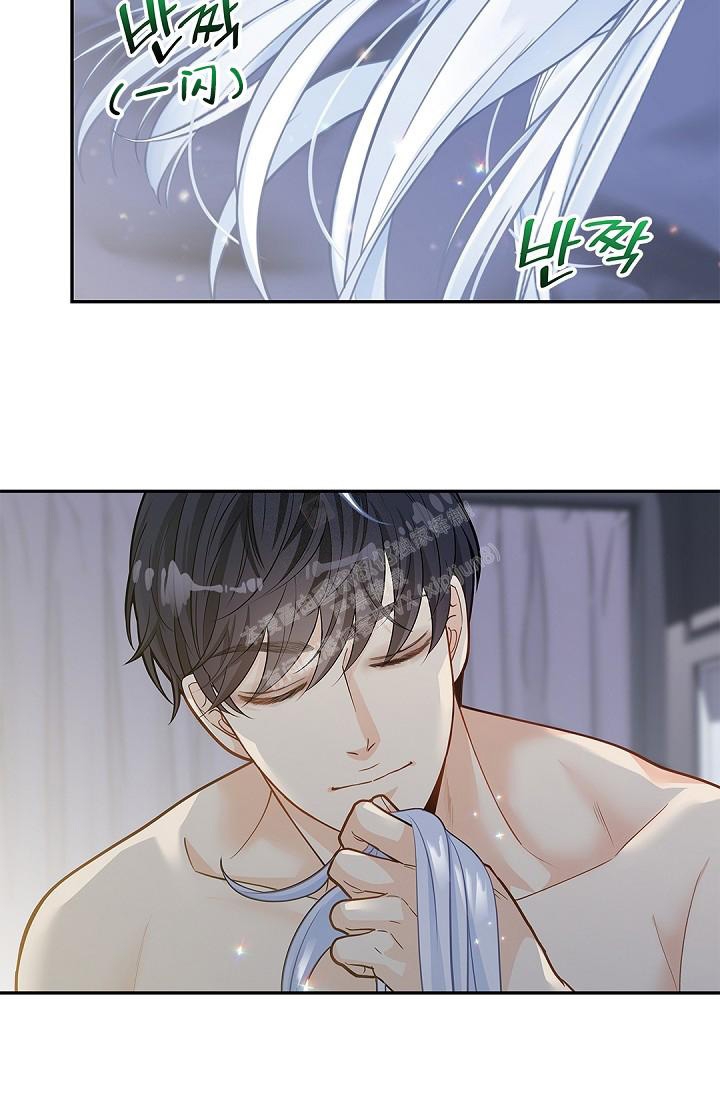 《骗婚的狐狸》漫画最新章节第13话免费下拉式在线观看章节第【7】张图片