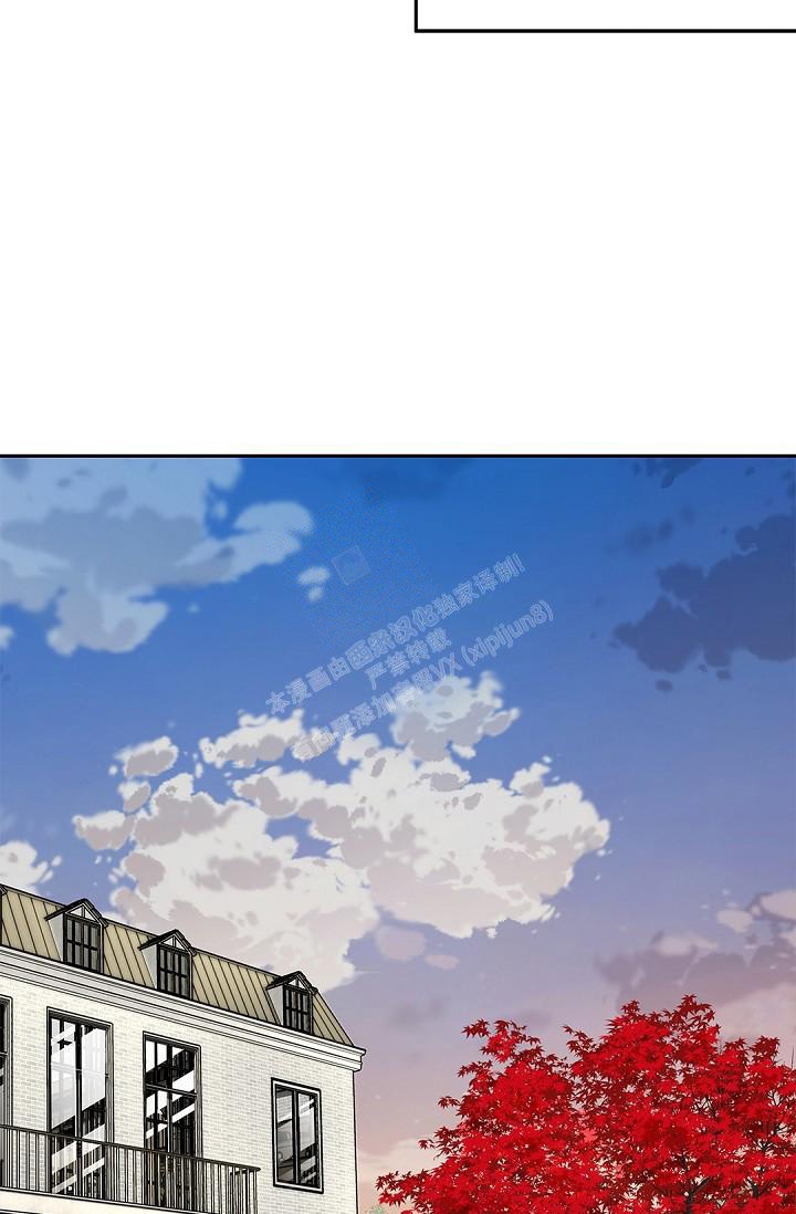 《骗婚的狐狸》漫画最新章节第14话免费下拉式在线观看章节第【24】张图片