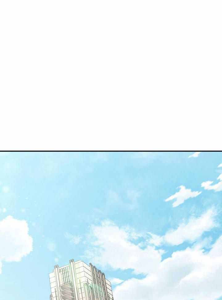 《骗婚的狐狸》漫画最新章节第35话免费下拉式在线观看章节第【1】张图片