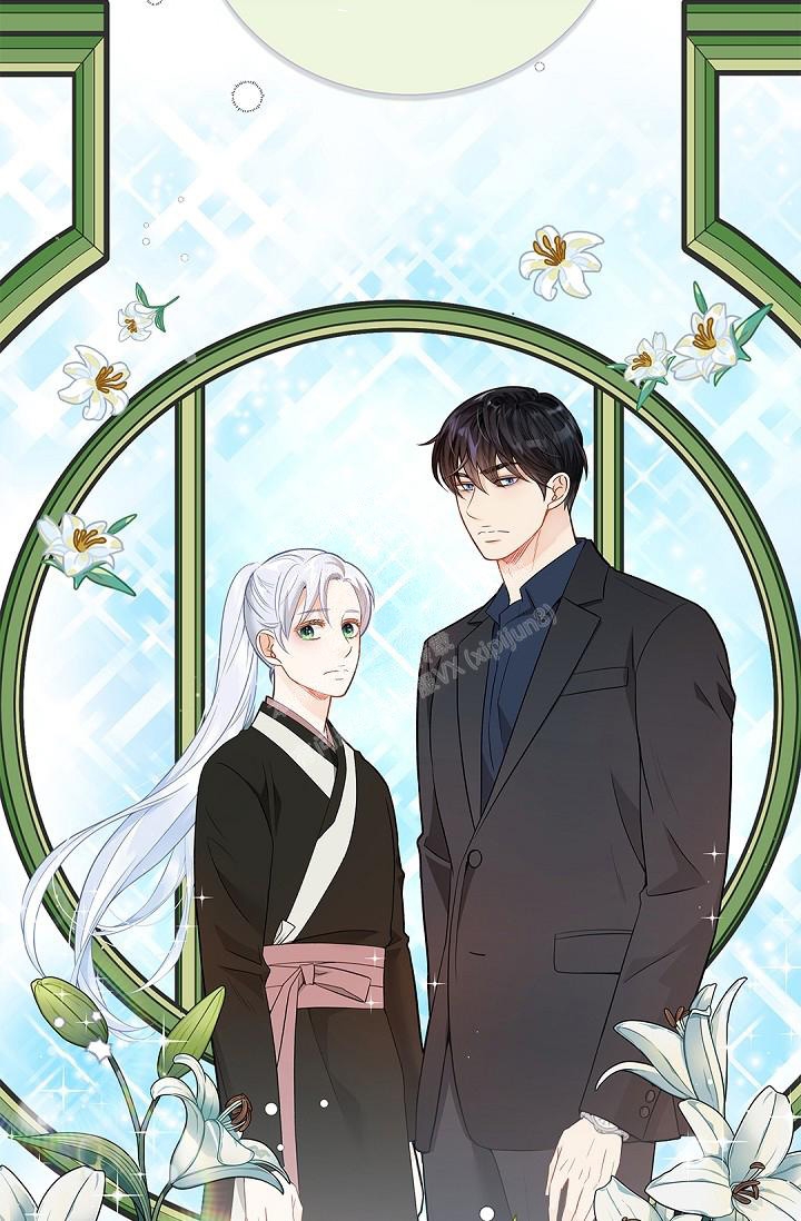 《骗婚的狐狸》漫画最新章节第6话免费下拉式在线观看章节第【13】张图片