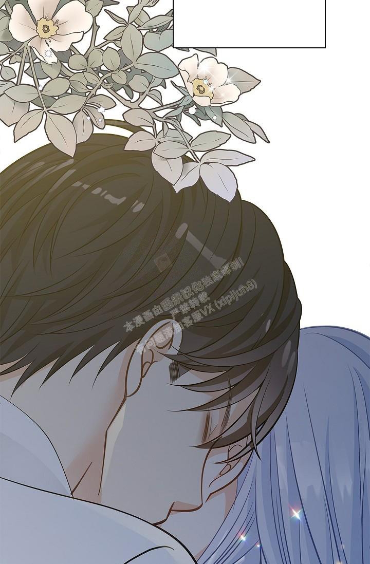 《骗婚的狐狸》漫画最新章节第18话免费下拉式在线观看章节第【28】张图片