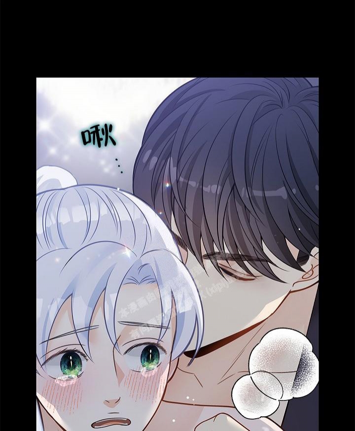 《骗婚的狐狸》漫画最新章节第11话免费下拉式在线观看章节第【3】张图片