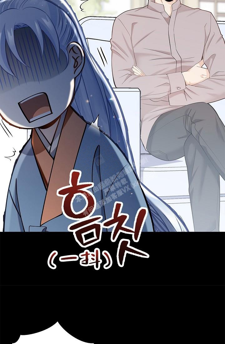 《骗婚的狐狸》漫画最新章节第19话免费下拉式在线观看章节第【6】张图片