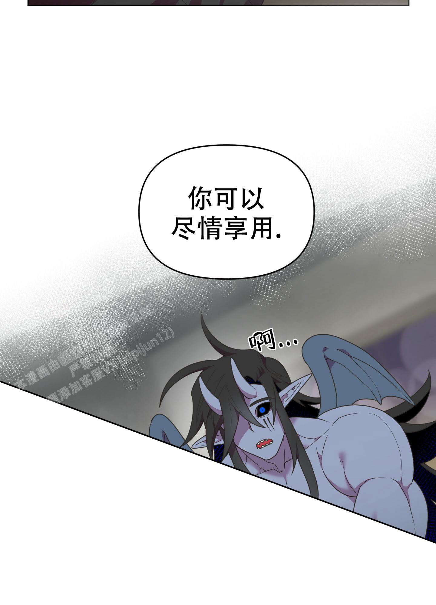 《圣诞节的诅咒》漫画最新章节第4话免费下拉式在线观看章节第【33】张图片