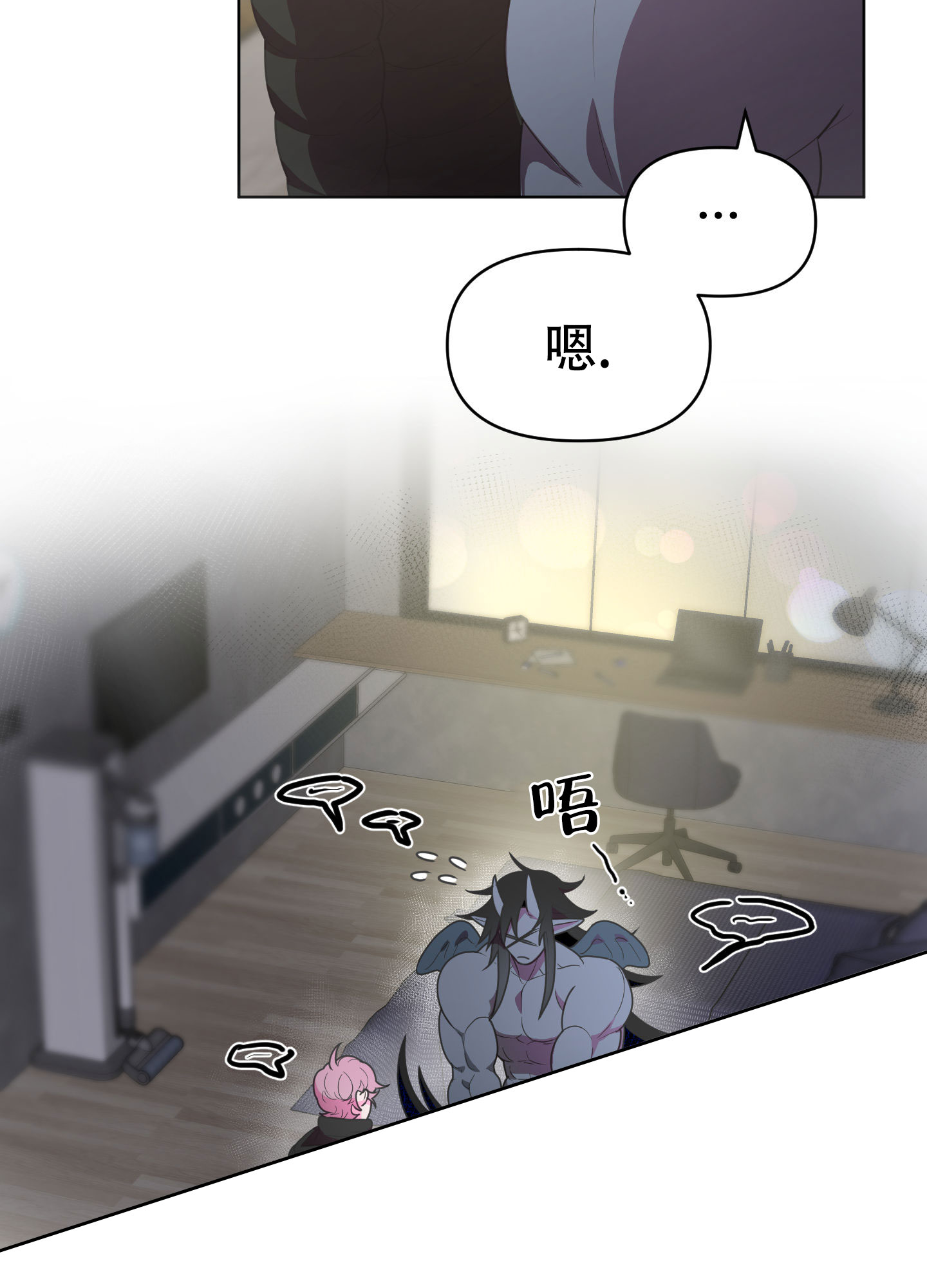 《圣诞节的诅咒》漫画最新章节第3话免费下拉式在线观看章节第【38】张图片