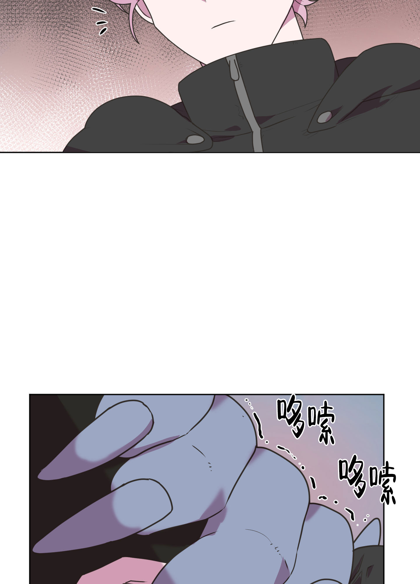 《圣诞节的诅咒》漫画最新章节第3话免费下拉式在线观看章节第【21】张图片