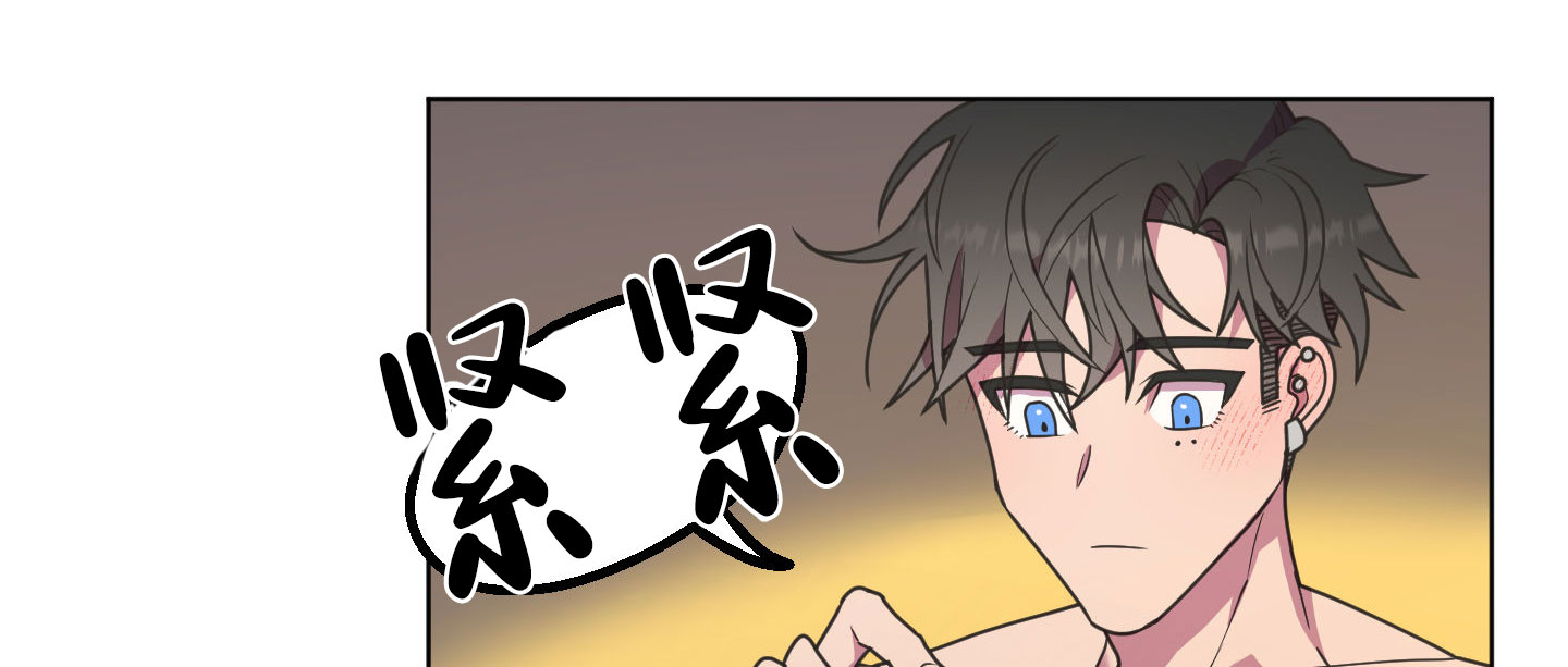 《圣诞节的诅咒》漫画最新章节第2话免费下拉式在线观看章节第【11】张图片