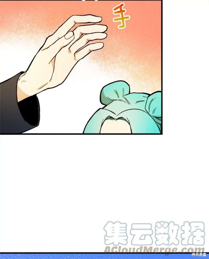 《千金料理师》漫画最新章节第4话免费下拉式在线观看章节第【30】张图片