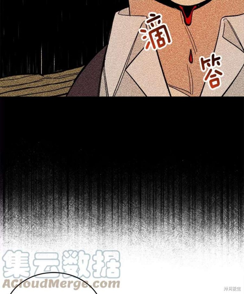 《千金料理师》漫画最新章节第9话免费下拉式在线观看章节第【15】张图片