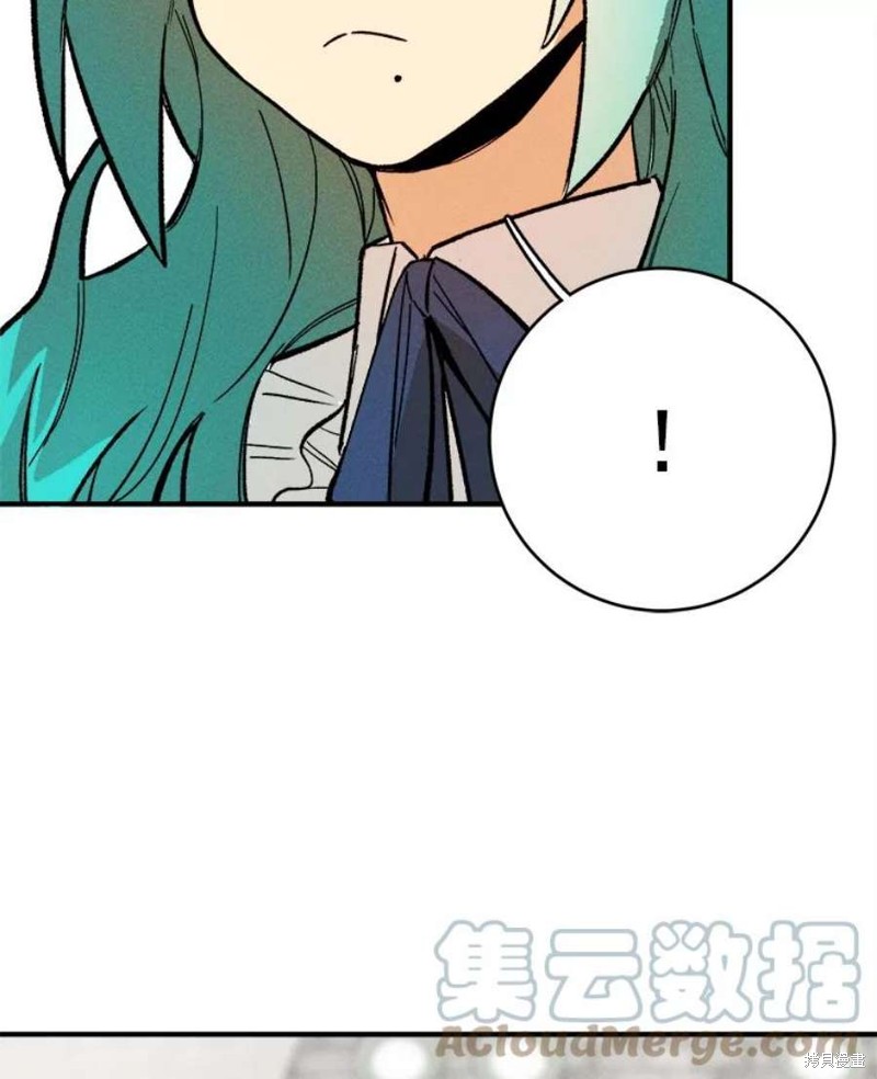 《千金料理师》漫画最新章节第9话免费下拉式在线观看章节第【78】张图片