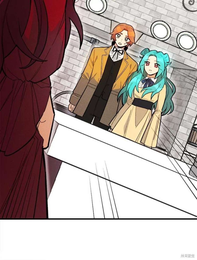 《千金料理师》漫画最新章节第10话免费下拉式在线观看章节第【13】张图片