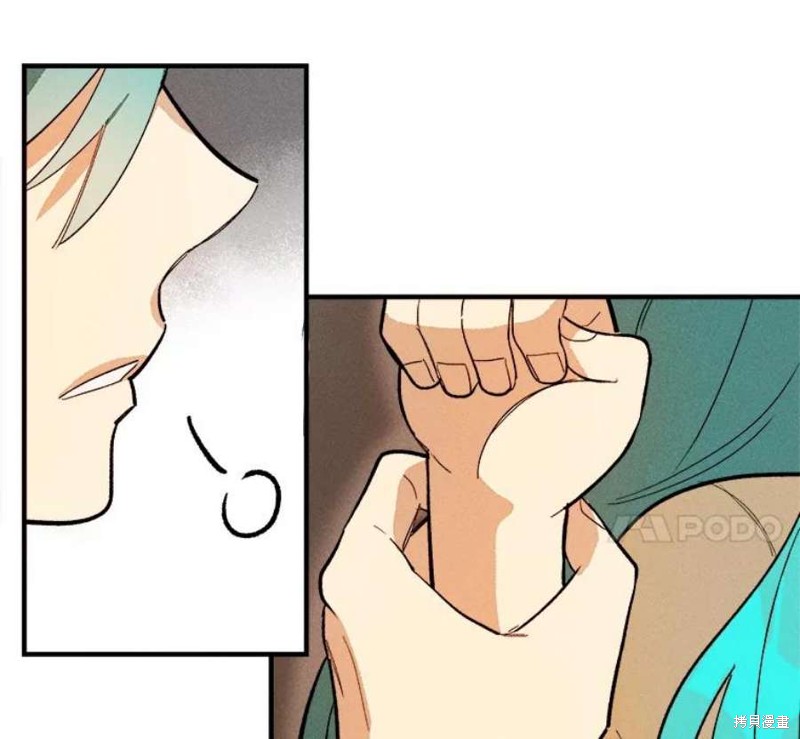 《千金料理师》漫画最新章节第10话免费下拉式在线观看章节第【88】张图片