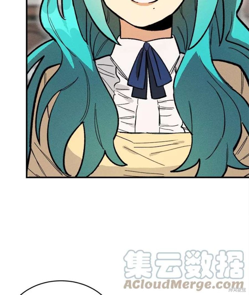 《千金料理师》漫画最新章节第10话免费下拉式在线观看章节第【33】张图片