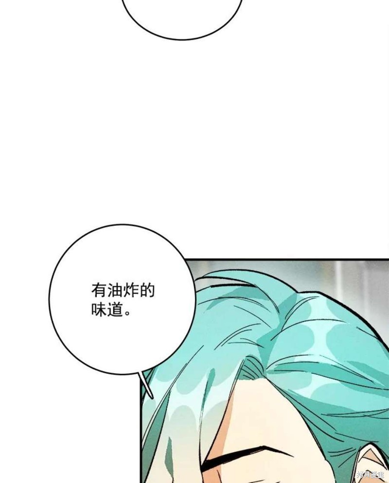 《千金料理师》漫画最新章节第8话免费下拉式在线观看章节第【46】张图片