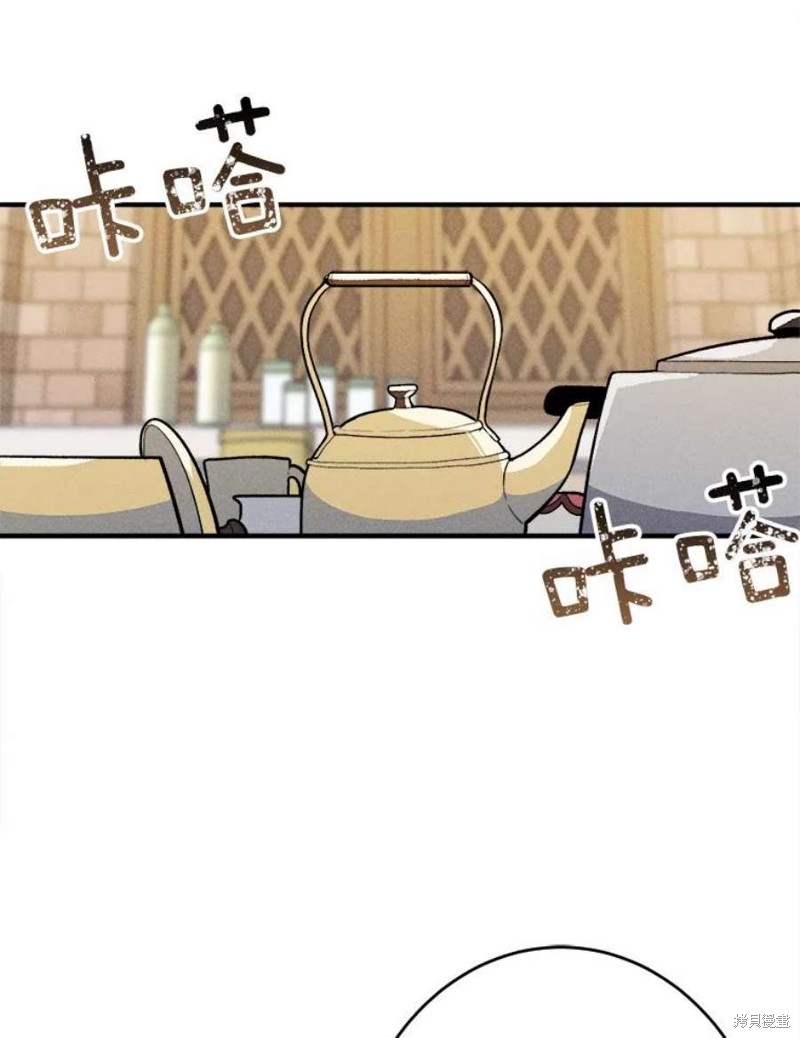 《千金料理师》漫画最新章节第6话免费下拉式在线观看章节第【5】张图片