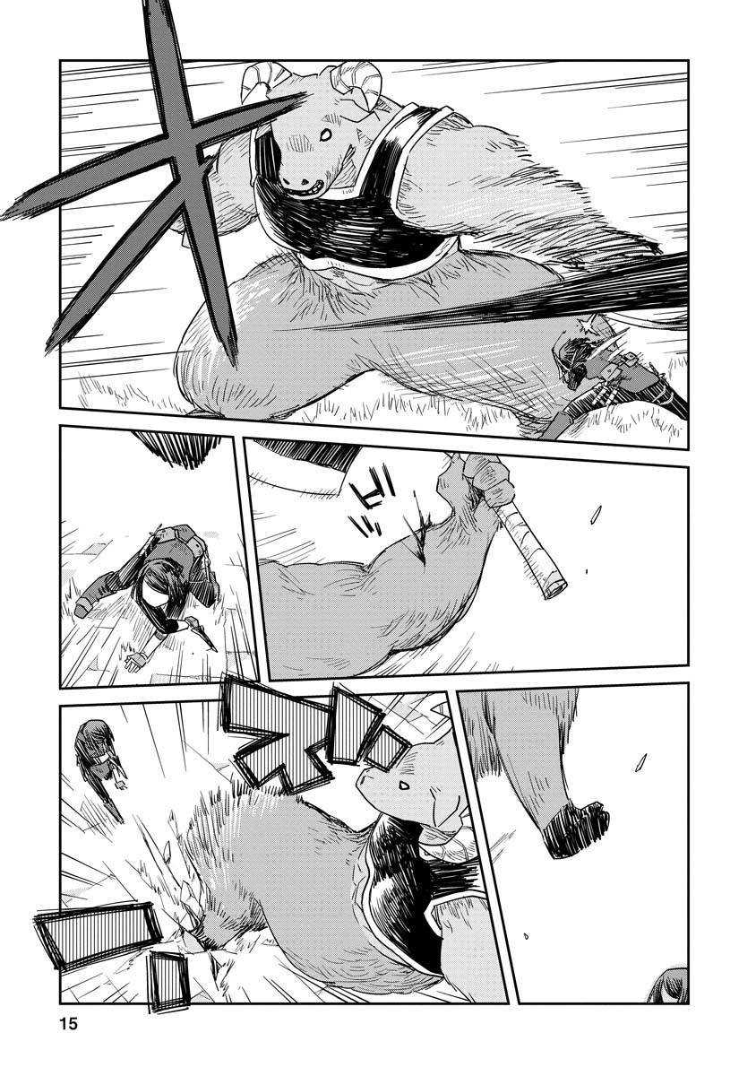 《地下城里的人们》漫画最新章节第1话免费下拉式在线观看章节第【16】张图片
