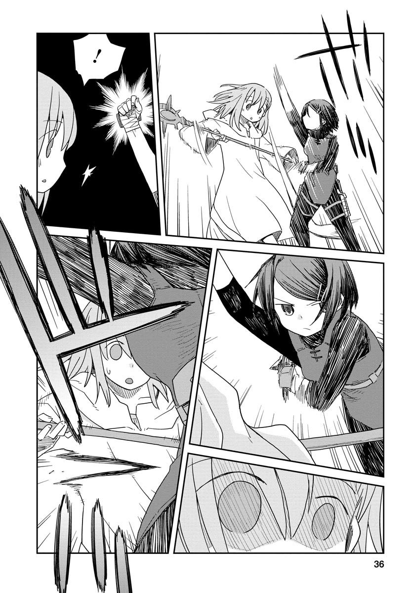 《地下城里的人们》漫画最新章节第1话免费下拉式在线观看章节第【37】张图片