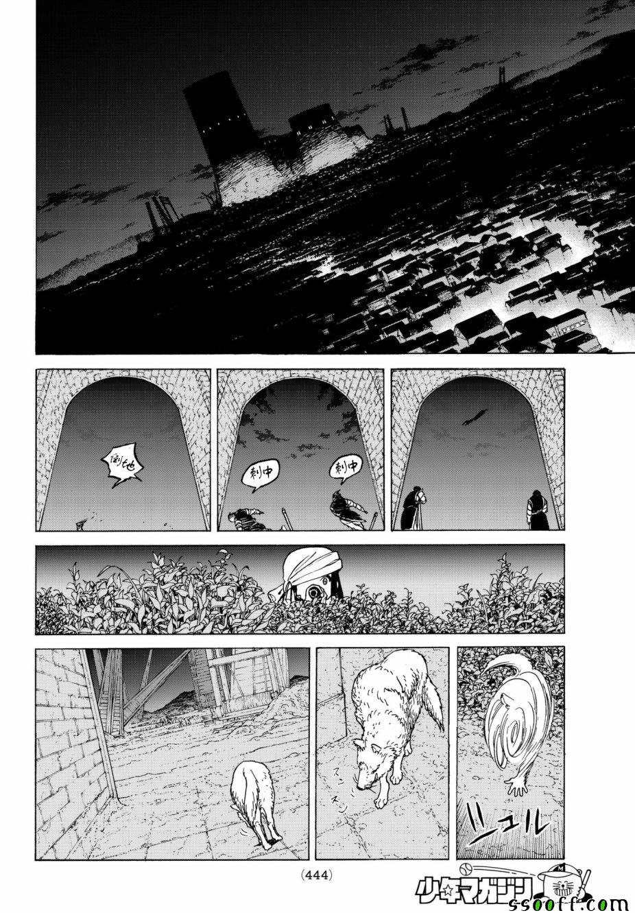 《致不灭的你》漫画最新章节第74话 肉的意志免费下拉式在线观看章节第【16】张图片