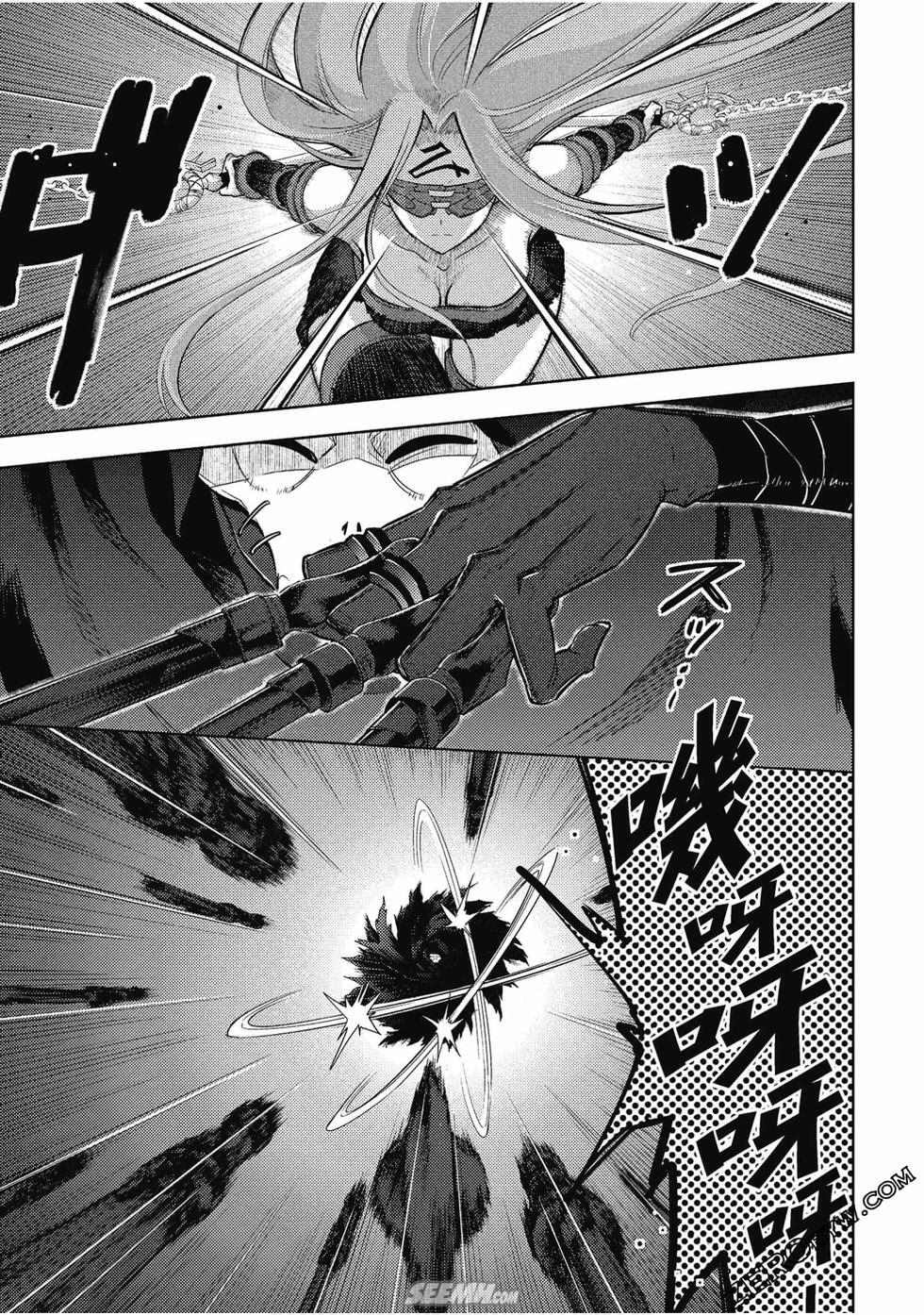 《Fate/stay night Heavens Feel》漫画最新章节第8卷免费下拉式在线观看章节第【135】张图片