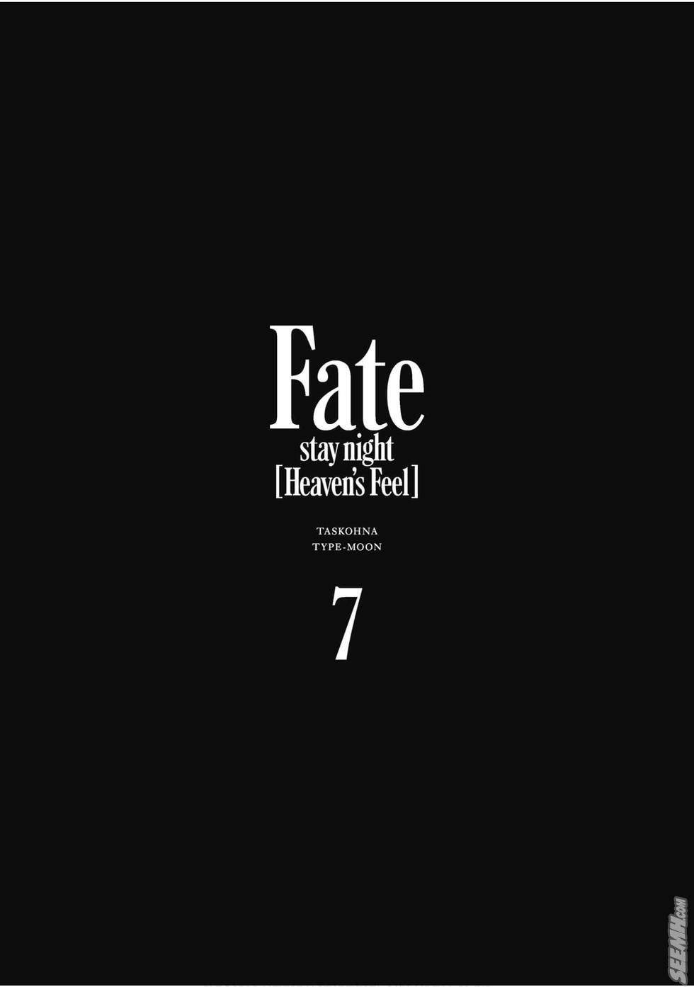 《Fate/stay night Heavens Feel》漫画最新章节第7卷免费下拉式在线观看章节第【45】张图片