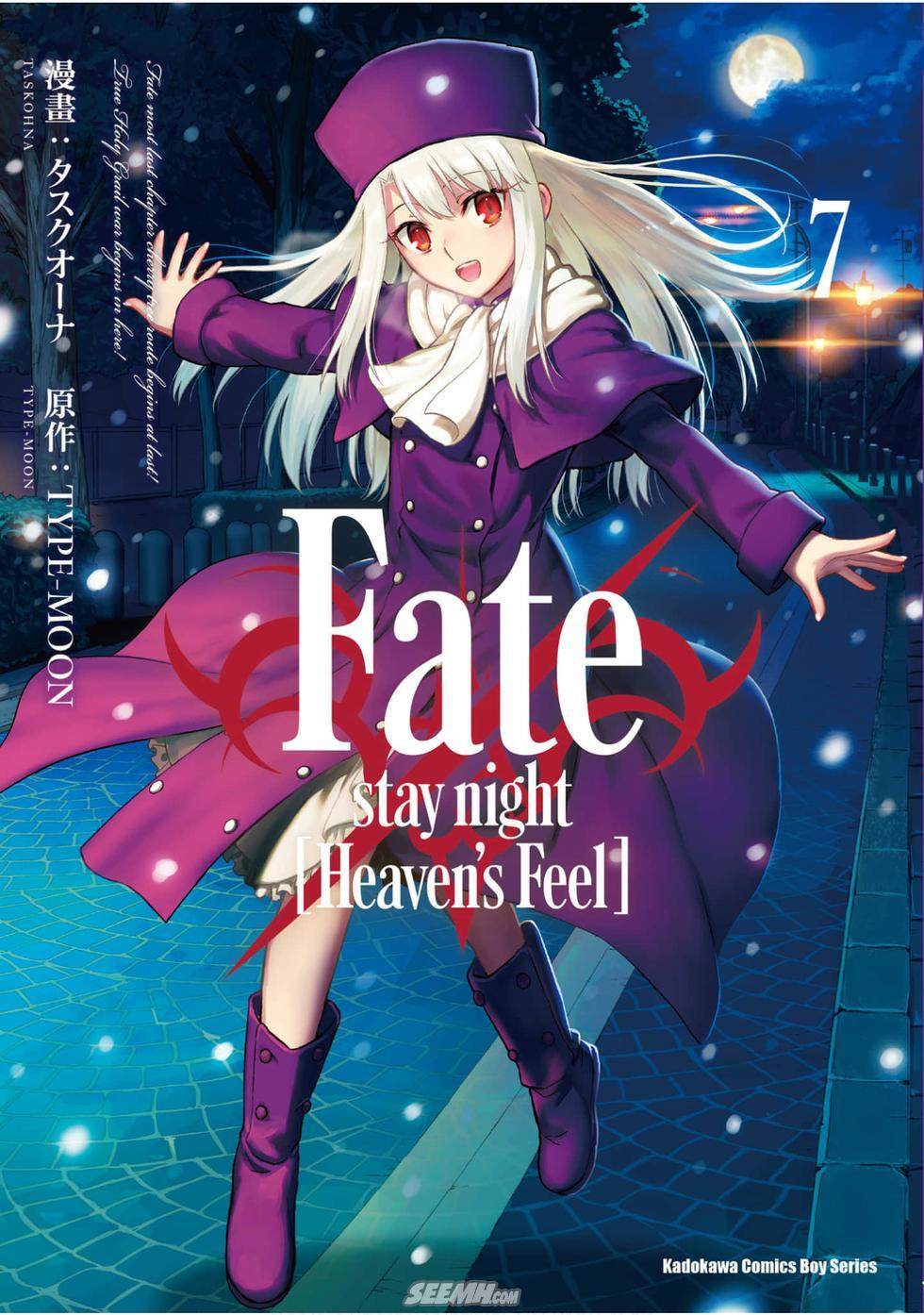 《Fate/stay night Heavens Feel》漫画最新章节第7卷免费下拉式在线观看章节第【1】张图片