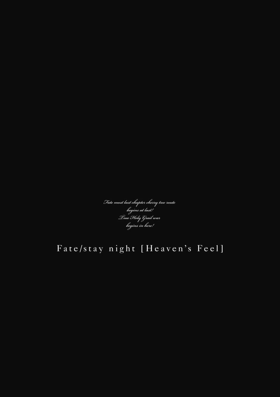 《Fate/stay night Heavens Feel》漫画最新章节第5卷免费下拉式在线观看章节第【118】张图片