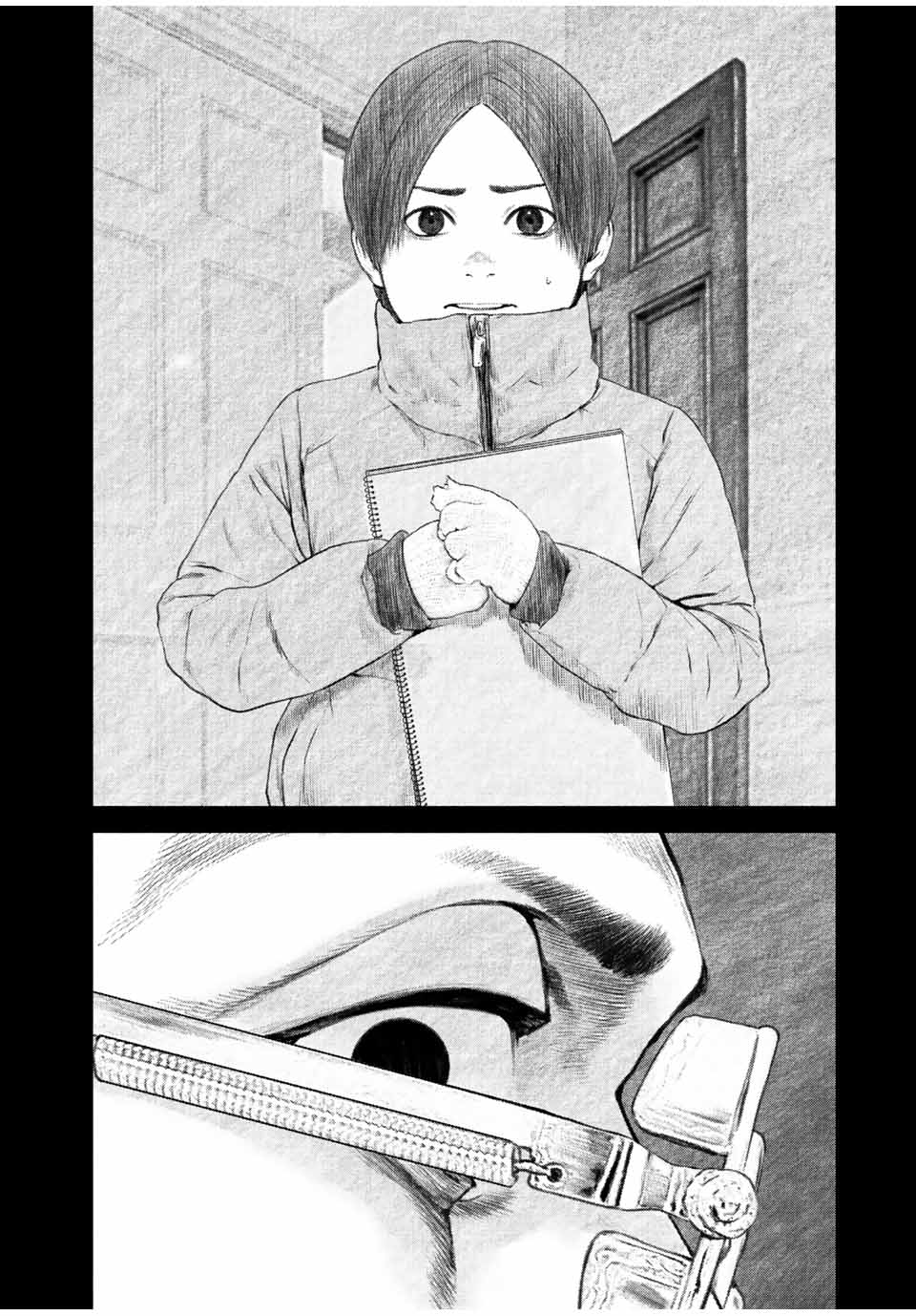 《如积雪般的永寂》漫画最新章节第26话免费下拉式在线观看章节第【2】张图片