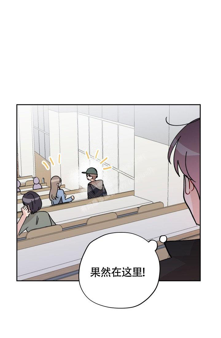 《不期而遇》漫画最新章节第20话免费下拉式在线观看章节第【1】张图片