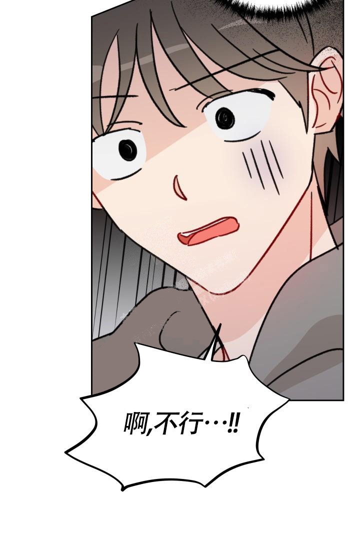 《不期而遇》漫画最新章节第7话免费下拉式在线观看章节第【30】张图片