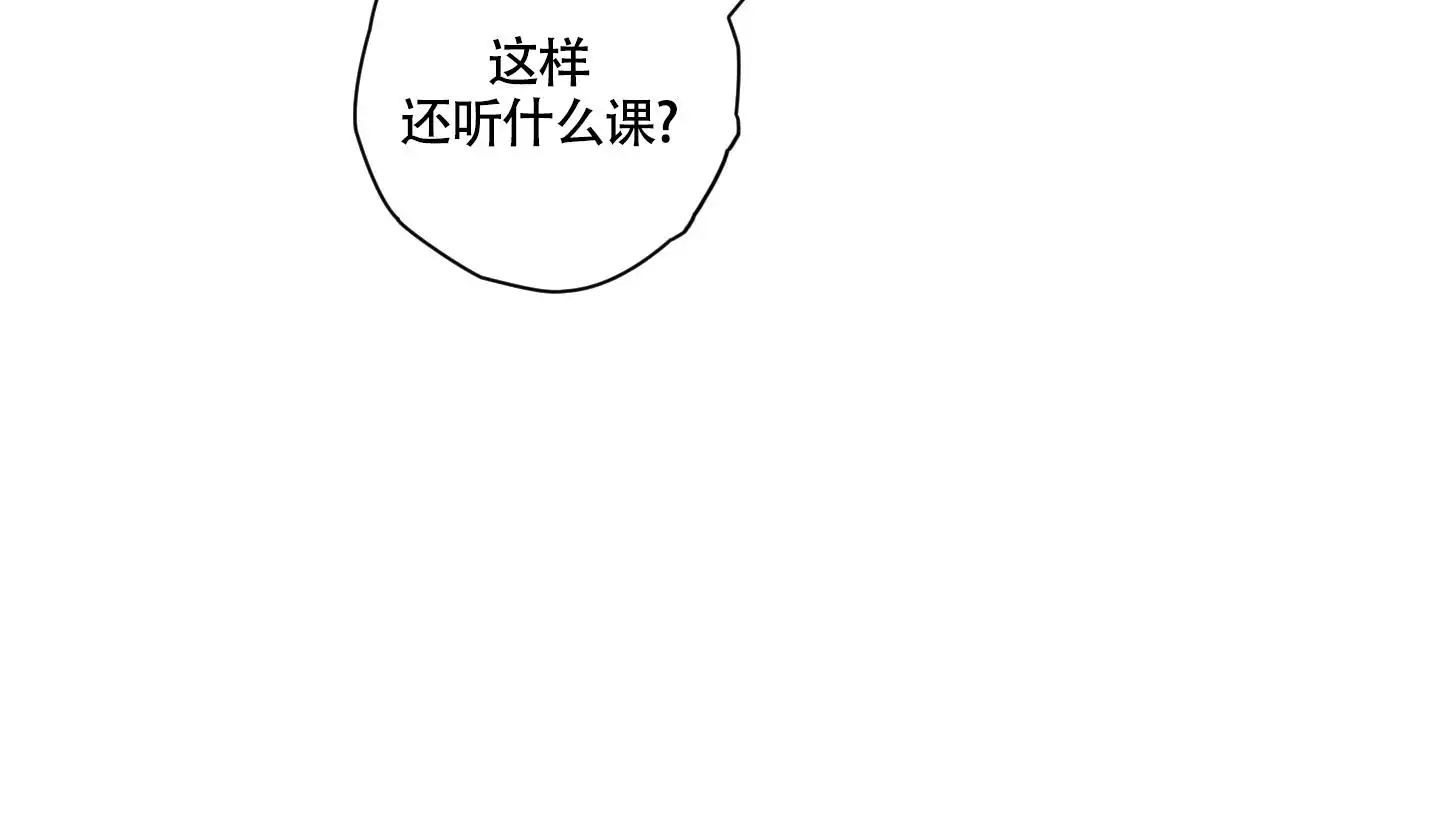 《命定狙击》漫画最新章节第1话免费下拉式在线观看章节第【21】张图片