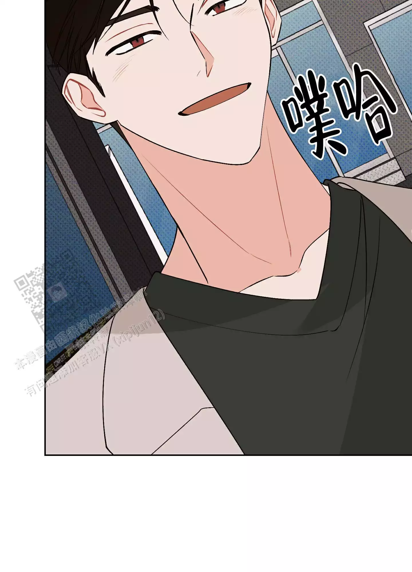 《命定狙击》漫画最新章节第20话免费下拉式在线观看章节第【43】张图片