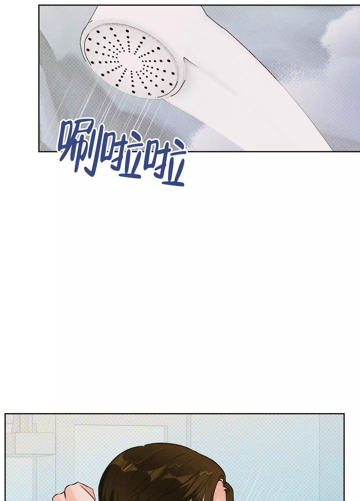 《命定狙击》漫画最新章节第3话免费下拉式在线观看章节第【65】张图片