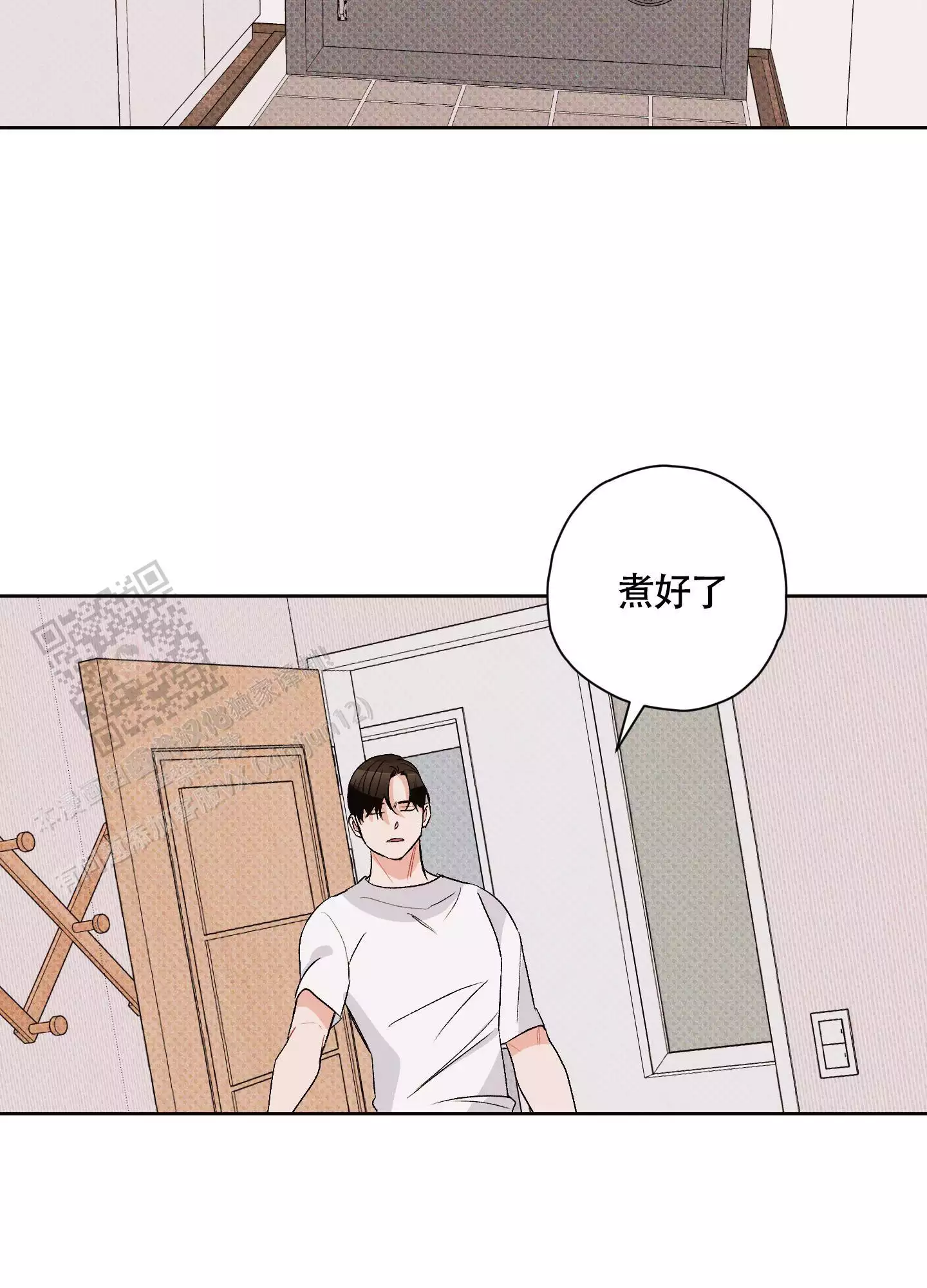 《命定狙击》漫画最新章节第6话免费下拉式在线观看章节第【23】张图片