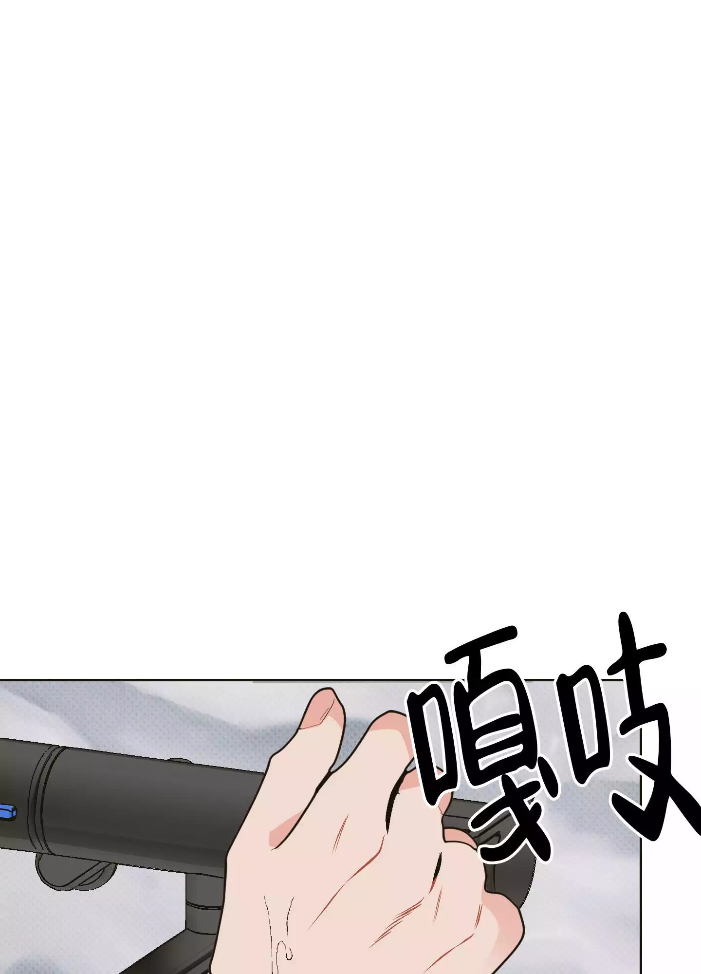 《命定狙击》漫画最新章节第3话免费下拉式在线观看章节第【75】张图片