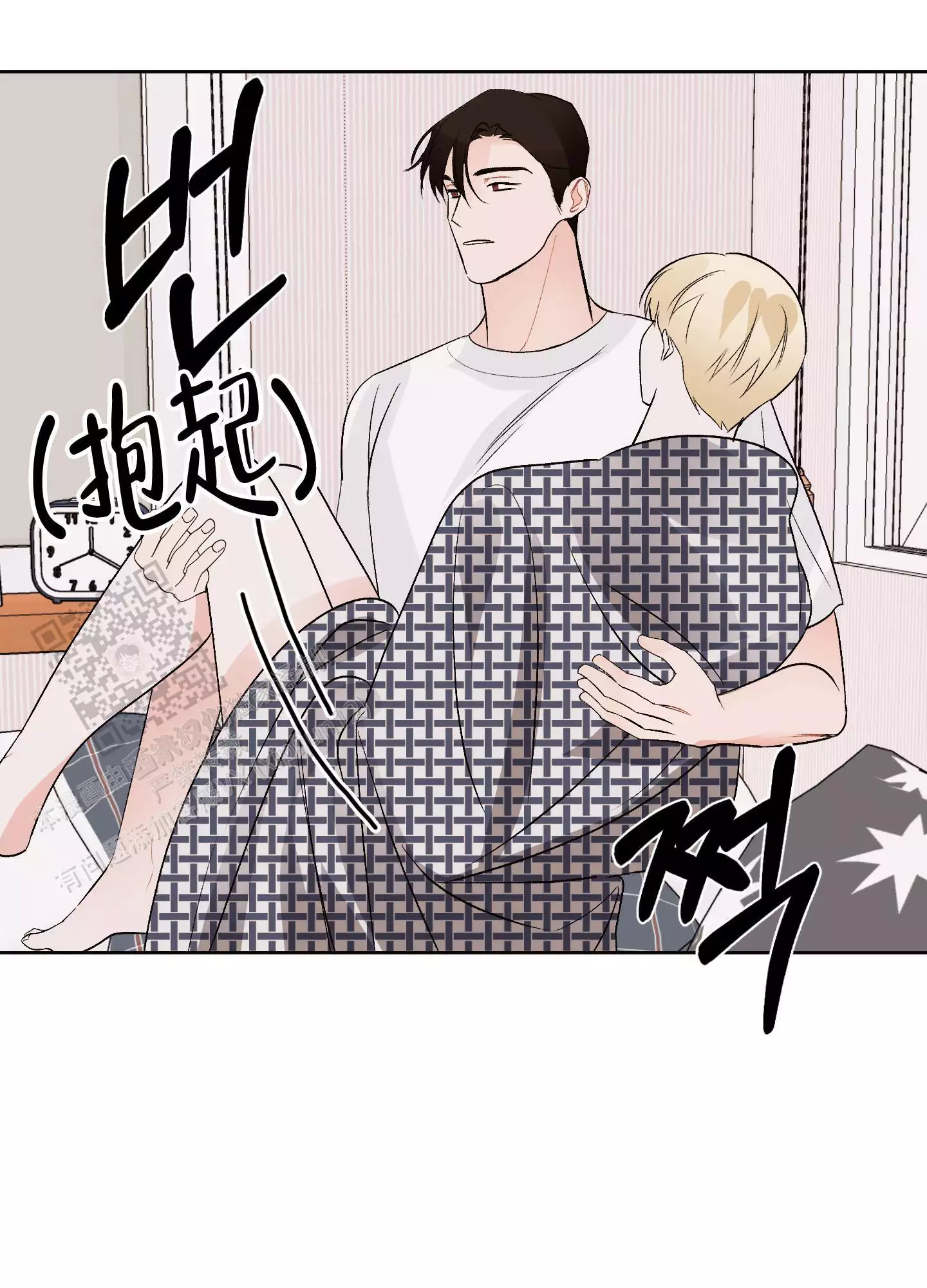 《命定狙击》漫画最新章节第6话免费下拉式在线观看章节第【29】张图片