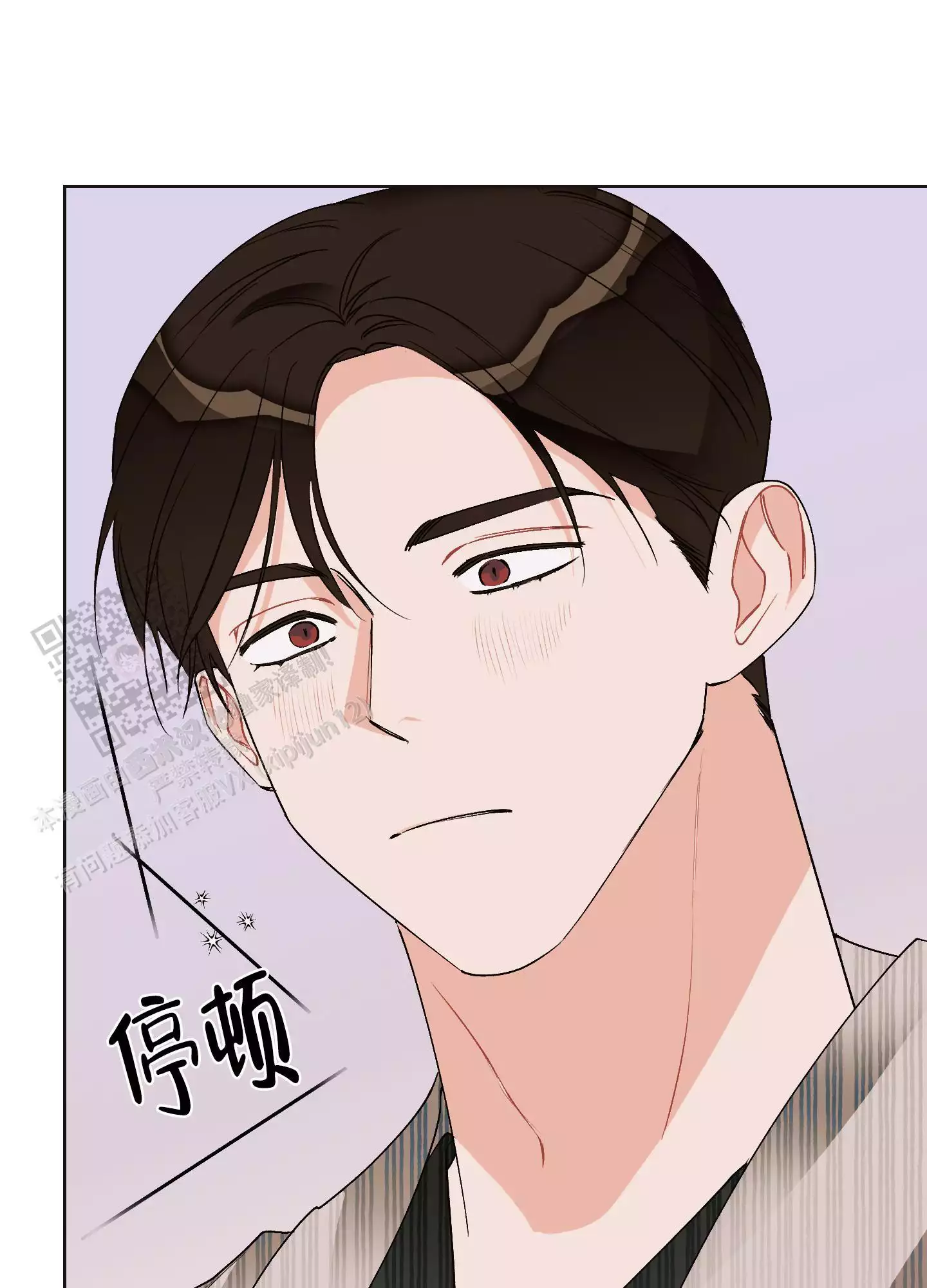 《命定狙击》漫画最新章节第19话免费下拉式在线观看章节第【67】张图片