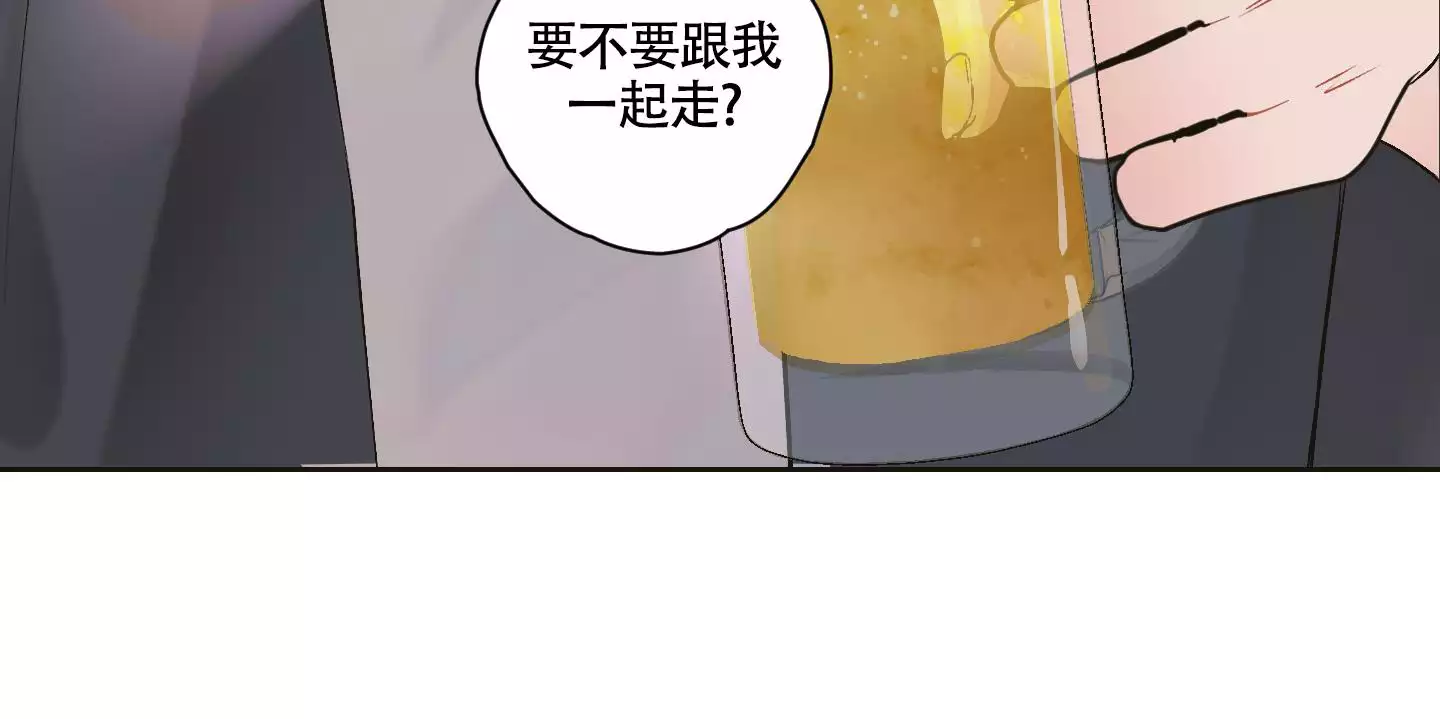 《命定狙击》漫画最新章节第2话免费下拉式在线观看章节第【97】张图片