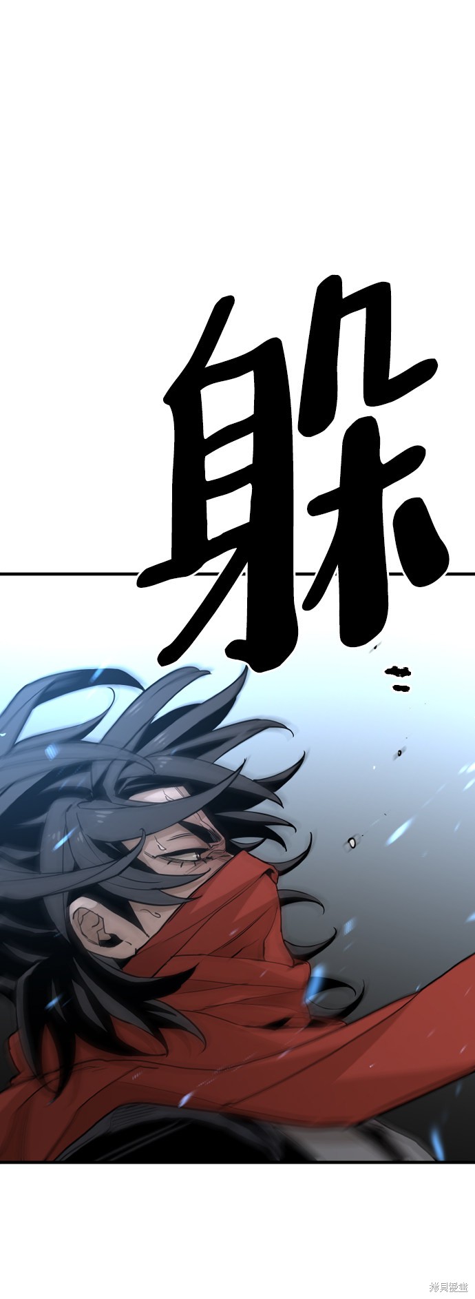 《天魔育成》漫画最新章节第10话免费下拉式在线观看章节第【49】张图片