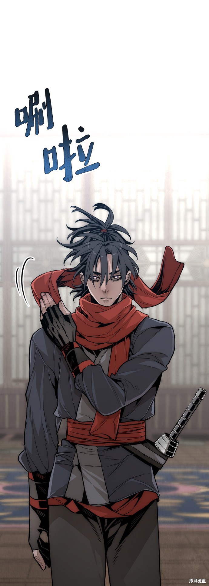 《天魔育成》漫画最新章节第10话免费下拉式在线观看章节第【7】张图片